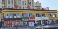 Xincheng Hotel