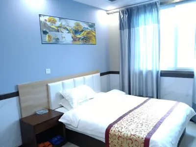 Xixian Yulong Express Hotel