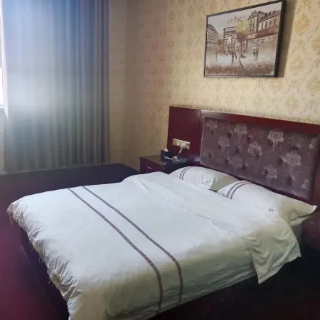 Qinghe Xinhai International Hotel