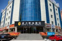 Super 8 premier (Jashi County People's Hospital)