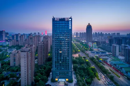 CHAMJOY Hotel (Shaoxing Dongzhan Wanhecheng) Отели рядом с достопримечательностью «Zhejiang Construction Vocational and Technical College (Shangyu Campus)»