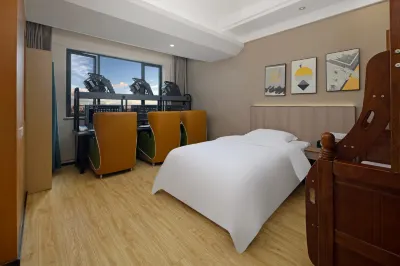IGenie E-sports Hotel (Chengdu Xipu Branch) Hotels near Art Design and Animation Department of Sichuan University of Media and Communications