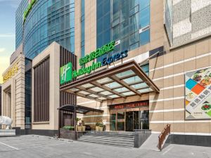 Holiday Inn Express Shenyang North Railway Station