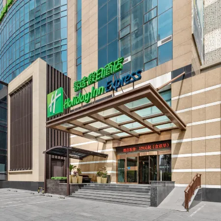 Holiday Inn Express SHENYANG NORTH STATION by IHG