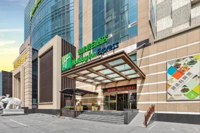 Holiday Inn Express Shenyang North Railway Station Hôtels à : Shenyang
