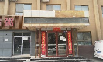 Sunny Express Hotel