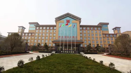 Shennong Bixi Hotel