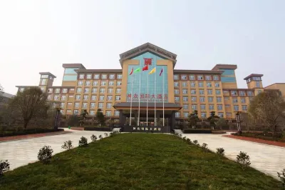 Shennong Bixi Hotel Hotels in Sui County