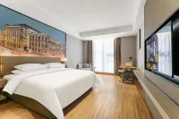 Vienna International Hotel (Shiyan Zhushan Yongchacheng Shop) Hotels in Zhushan