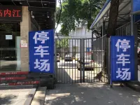 Shangjing Hotel