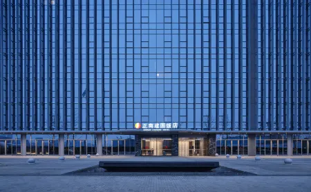 Zhengshang Jianguo Hotel Zhengzhou East Railway Station Отели рядом с достопримечательностью «Henan Agricultural University (Longzihu Campus)»