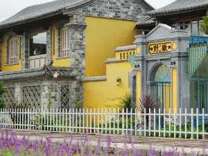 楸野田園飯店（鄉會橋店）