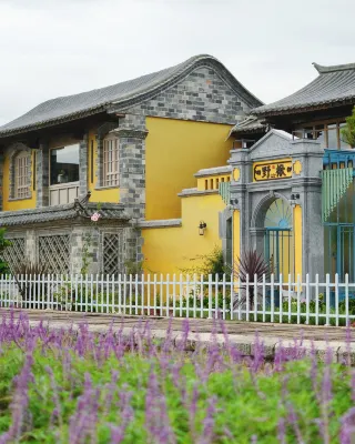 QiuYe Countryside Hotel（XiangHuiqiao） Hotels in Jianshui