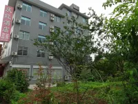 Shibing Qinghong Hotel