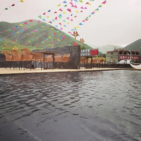 Holiday Inn Kangding Yuntian