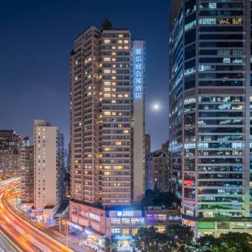 Citadines Apart Hotel (Shanghai Yan'an West Road) Отели рядом с достопримечательностью «Шанхайская библиотека»