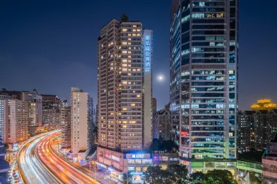 Citadines Apart Hotel (Shanghai Yan'an West Road) Hotels in Jing'an District/West Nanjing Road