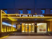 JIN YOTEL(South Second Ring & South Shiyangqiao Road, Hohhot) 후허하오터 모스크 주변 호텔