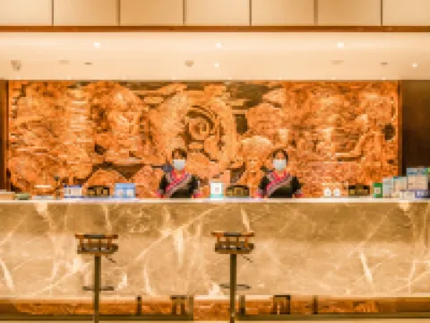 Phoenix International Hotel Hotels in Jingning