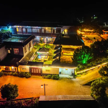 Hongse Renjia Farmhouse