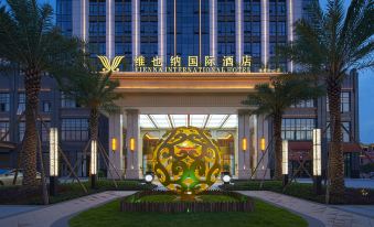 Vienna International Hotel (Quanzhou Sports Center)