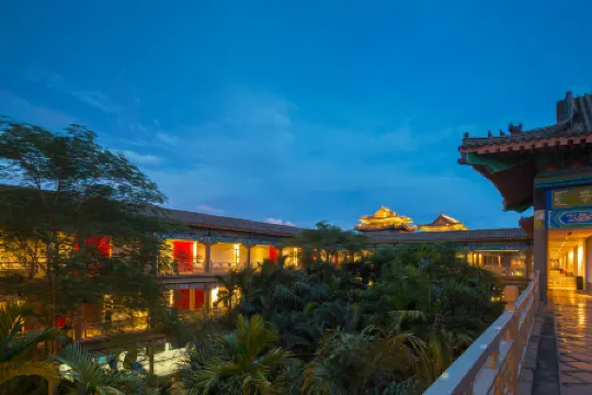 Eadry Royal Garden Hotel Отели рядом с Аэропорт Хайкоу