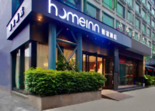 Homeinn · neo (Guangzhou Panyu Chimelong Wanda Plaza Wanbo Subway Station) Hotels in Guangzhou