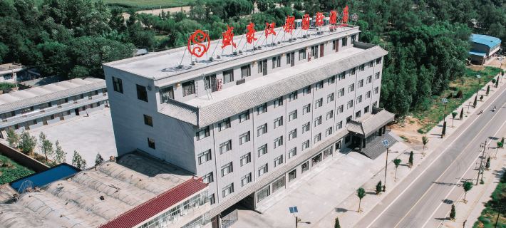 Shenghao Handu International Hotel Hotels in Shenmu