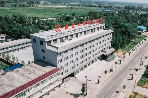 Shenghao Handu International Hotel Hotels in Shenmu