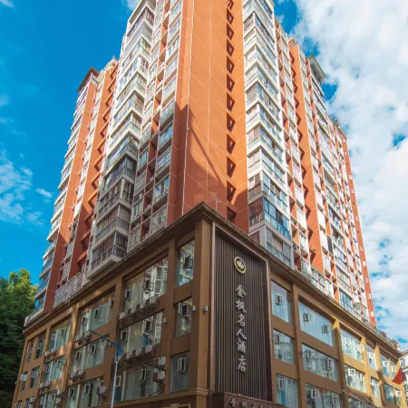 Jinfeng Mingren Hotel