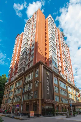 Jinfeng Mingren Hotel Hotels near Nanjiang Guangyun Station