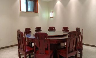 Wugu Tianshu Homestay