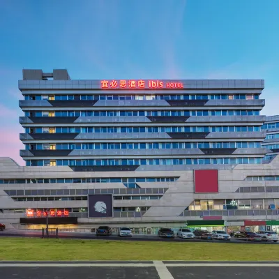 Ibis Hotel (Nanjing Lishui Station Tianli Plaza Branch) Hotels near Lishui Railway Station