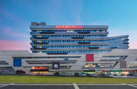 Ibis Hotel (Nanjing Lishui Station Tianli Plaza Branch)