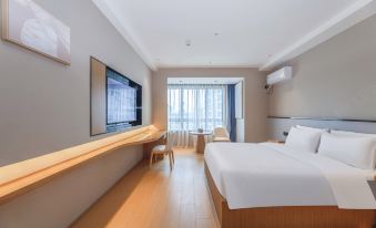 Four Seasons Qingteng Hotel (Ningbo Passenger Transport Center Airport)