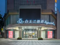 Magnotel Hotel (Liyang Suning Plaza West Avenue)