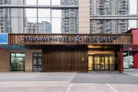 Starway Hotel (Xi'an Xingzheng Zhongxin Shi Zhongyi Yiyuan Subway Station) Hotels in Xi'an