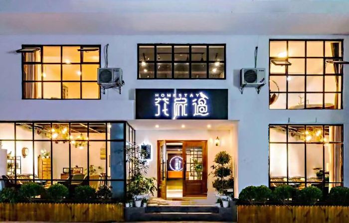 Emeishan Huajiaguo Hotel