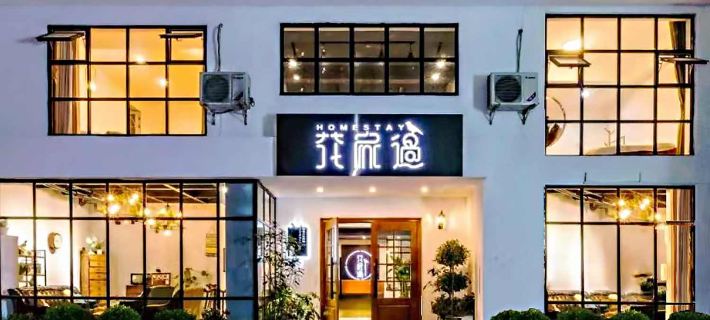 Emeishan Huajiaguo Hotel Hotéis em Monte Emei