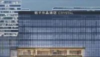Crystal Orange Hotel （Shenyang Municipal Government Hotel ) Hotel a 
