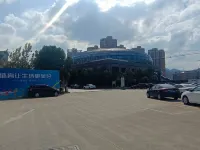 โรงแรมหัวถิง ผิงหยาง - วิว