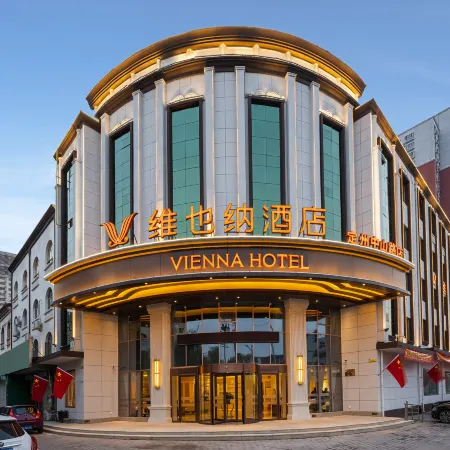 Vienna Hotel (Dingzhou Zhongshan Road Branch)