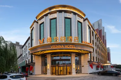 Vienna Hotel (Dingzhou Zhongshan Road Branch)
