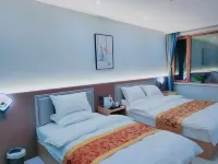 Wuchang Xingyu Fuhui Hotel Hotel a Wuchang