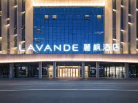 Lavande Hotel ·Zhao County Urban comprehensive Hall