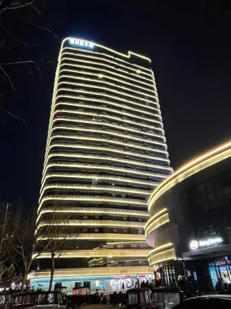 Kelin Wisdom Hotel (Changyi Galaxy Xintiandi Branch)