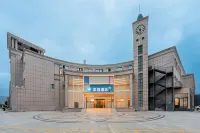HanTing Hotel (Wenling Songmen Shitang Jingguan Wenlü Resort Area) Hôtels à : Taizhou