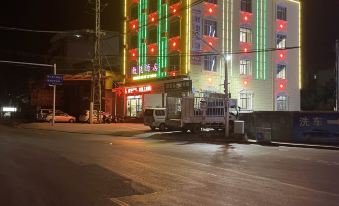 Xinyue Nanhua Hotel