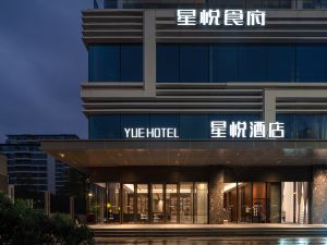 XingYueHotel