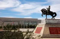 Zhenglanqi Chahar Business Hotel